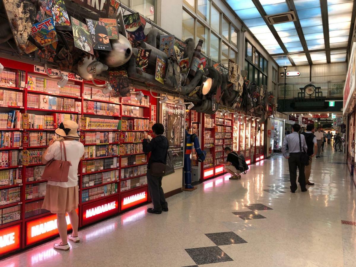 东京古都新宿2公寓 東京都 外观 照片