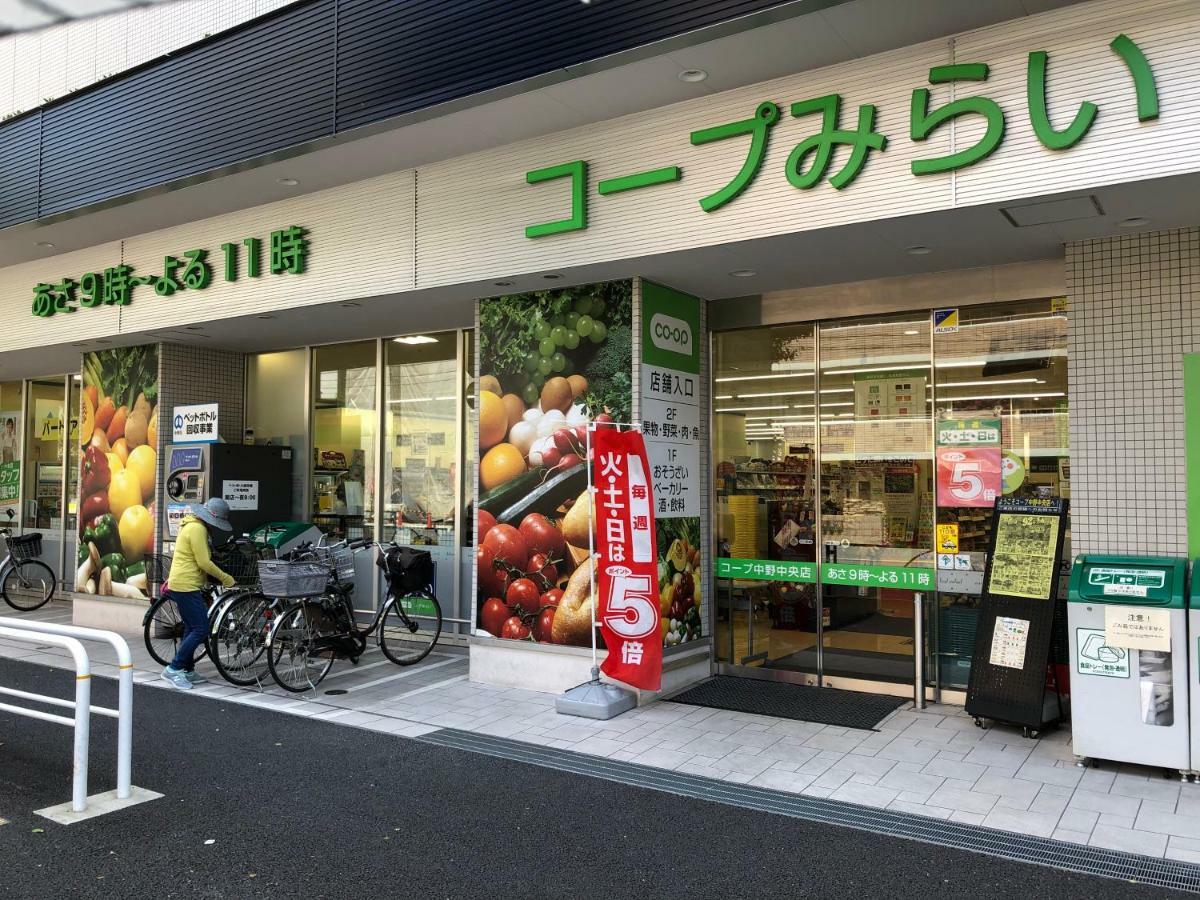 东京古都新宿2公寓 東京都 外观 照片