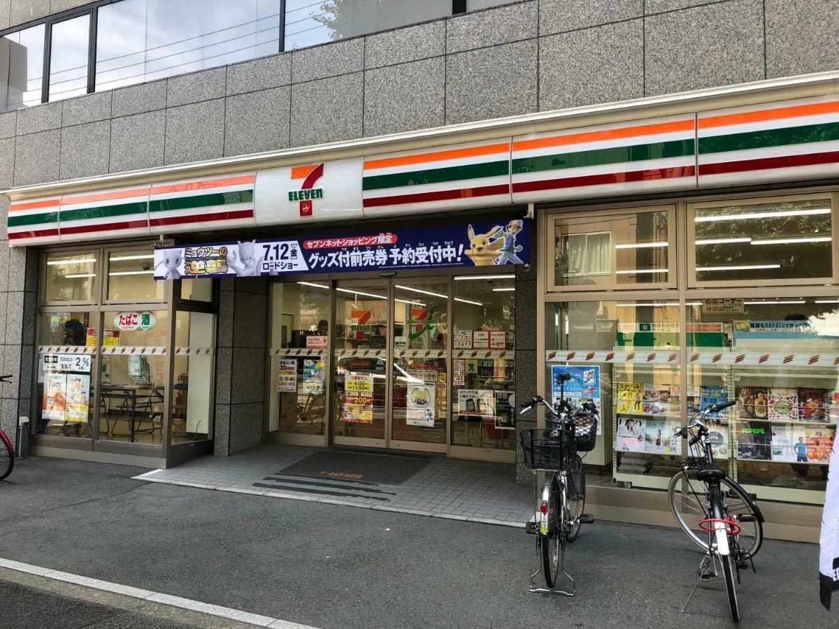 东京古都新宿2公寓 東京都 外观 照片