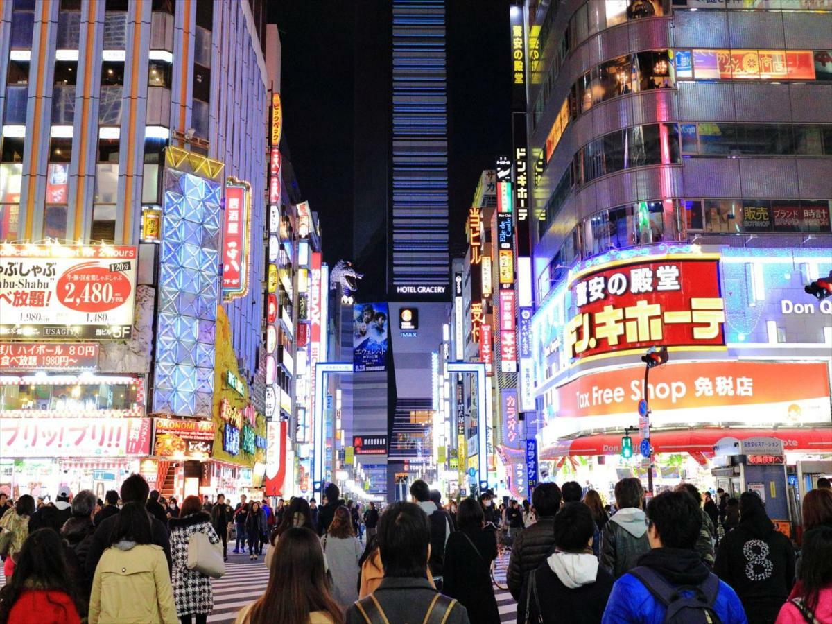 东京古都新宿2公寓 東京都 外观 照片